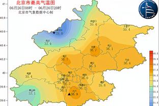 必威app手机版下载安装官网截图2